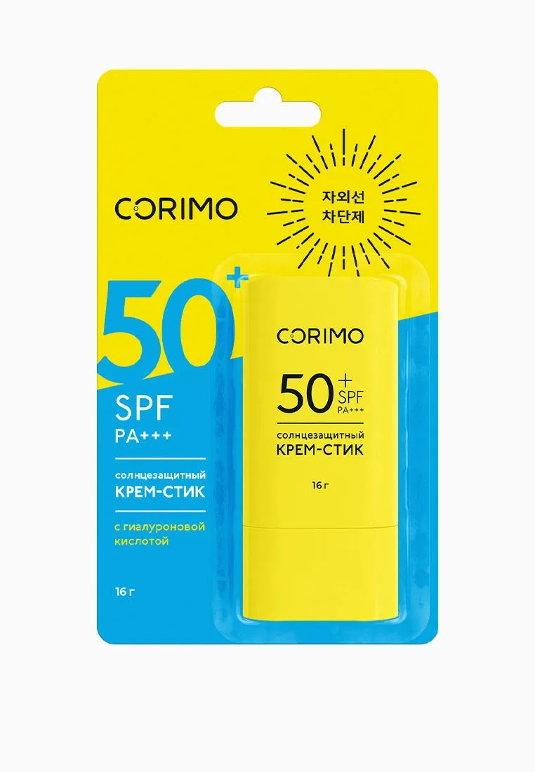 КОРИМО крем-стик SPF50+ солнцезащитн увлажняющ с гиалурон к-той 16г Guangdong Daao Biotechnology Co Ltd