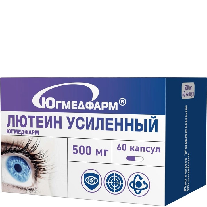 Лютеин Усиленный Югмедфарм капс. N60~БАД Югмедфарм ООО