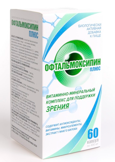 Офтальмоксипин плюс капс. 400мг N60~БАД Профит-Фарм ООО