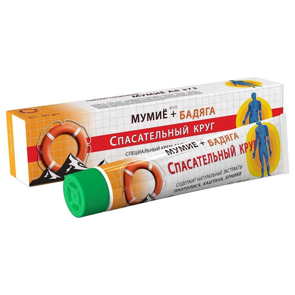 СПАСАТЕЛЬНЫЙ КРУГ крем-бальзам бадяга/мумие 50г Dr Retter EC