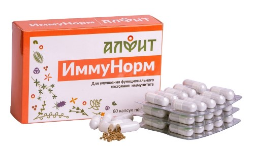 Иммунорм капс. N60~БАД Гален фармацевтический завод