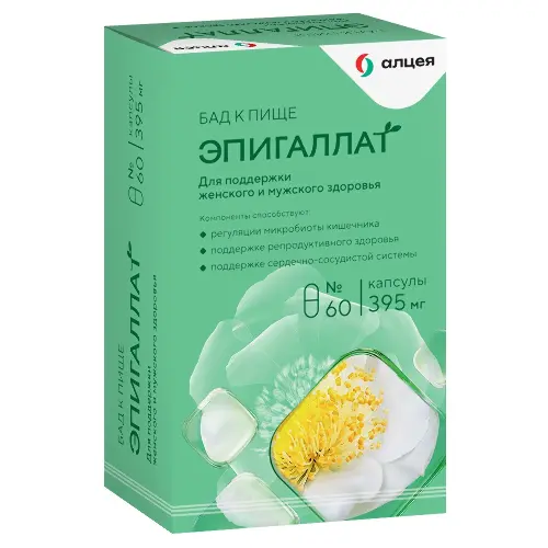 Эпигаллат капс. 395мг N60~БАД Внешторг Фарма