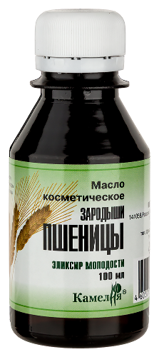 Зародышей пшеницы масло 100мл ~БАД Камелия НПП