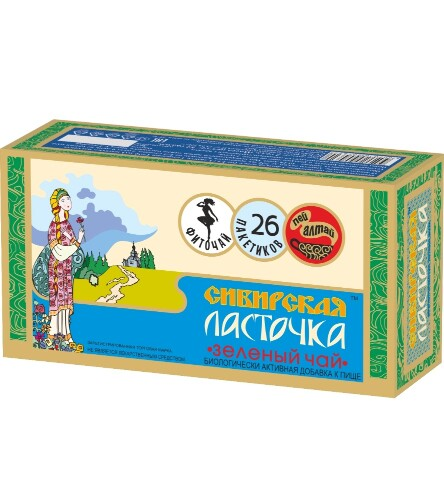 Зеленый чай Сибирская Ласточка чай лек. 1.5г N26~БАД Алтайский кедр