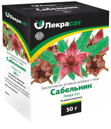 Сабельник ф/ч 50г ~БАД Лекра-СЭТ