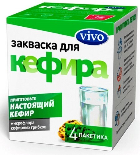 ВИВО Кефир закваска 0.5г N4 Виво Индустрия ООО