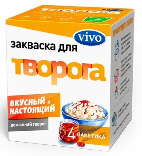 ВИВО Творог закваска 0.5г N4 Виво Индустрия ООО