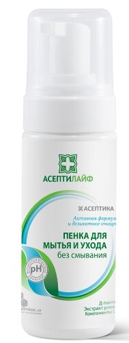 Асептилайф пена д/мытья ухода 150мл Асептика