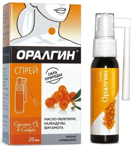 Оралгин спрей д/полости рта 20г Артлайф