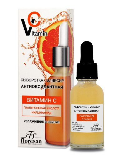 Сыворотка эликсир а/оксидант витамин С увлажнение и сияние 30мл [672] Флоресан
