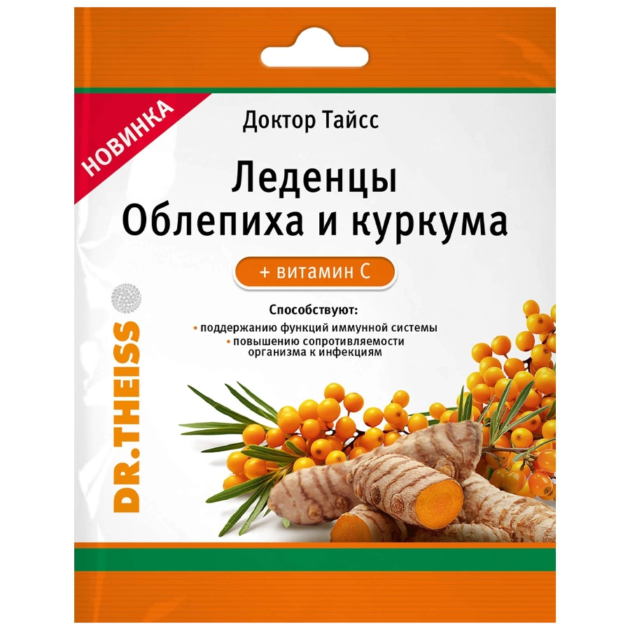 ДР.ТАЙСС с витамин С леденцы облеп/курк 52г ~БАД Плантико