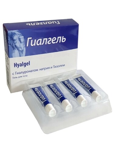 Гиалгель гель д/тела 4г N4 АС-КОМ НПК