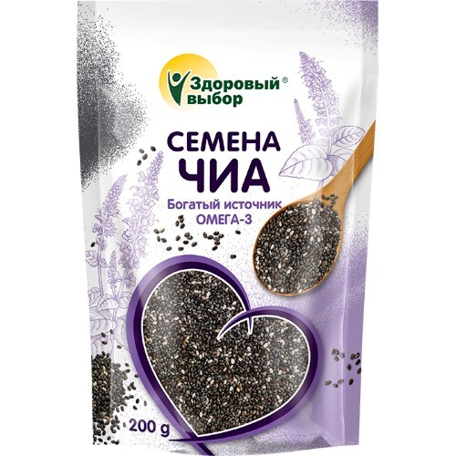 Чиа семена 200г ~БАД Фитэра