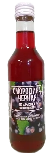 Смородина черная на фруктозе сироп 250мл ~БАД Биоинвентика ООО