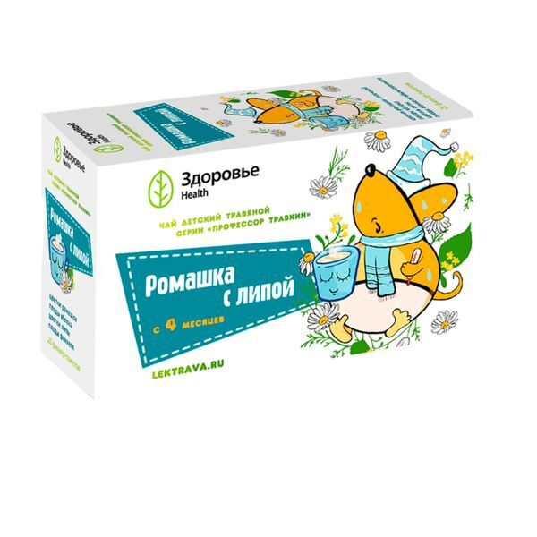 ПРОФЕССОР ТРАВКИН фиточай д/дет ромашка/липа 1.5г ф-пак. N20 Здоровье фирма