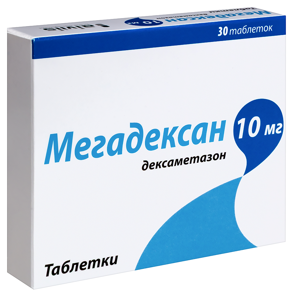 Мегадексан табл. 10мг бл. N30 Озон