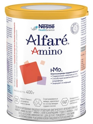 Алфаре амино смесь сух детск 400г бан. Nestle Suisse