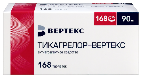 Тикагрелор-Вертекс табл. п.п.о. 90мг бл. N168 ВЕРТЕКС