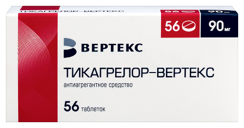 Тикагрелор-Вертекс табл. п.п.о. 90мг бл. N56 ВЕРТЕКС