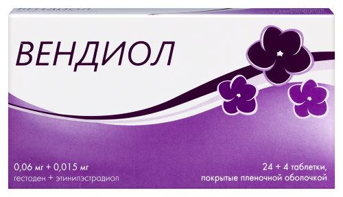Вендиол табл. п.о. 0.06+0.015мг бл. N28 Gedeon Richter OAO