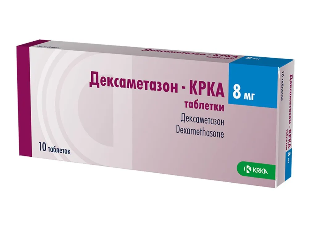 Дексаметазон-КРКА табл. 8мг бл. N10 KRKA