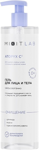 МИКСИТ ЛАБ АТОПИКС гель д/сух/очень сух кожи очищающ мягк 500мл Миксит ООО