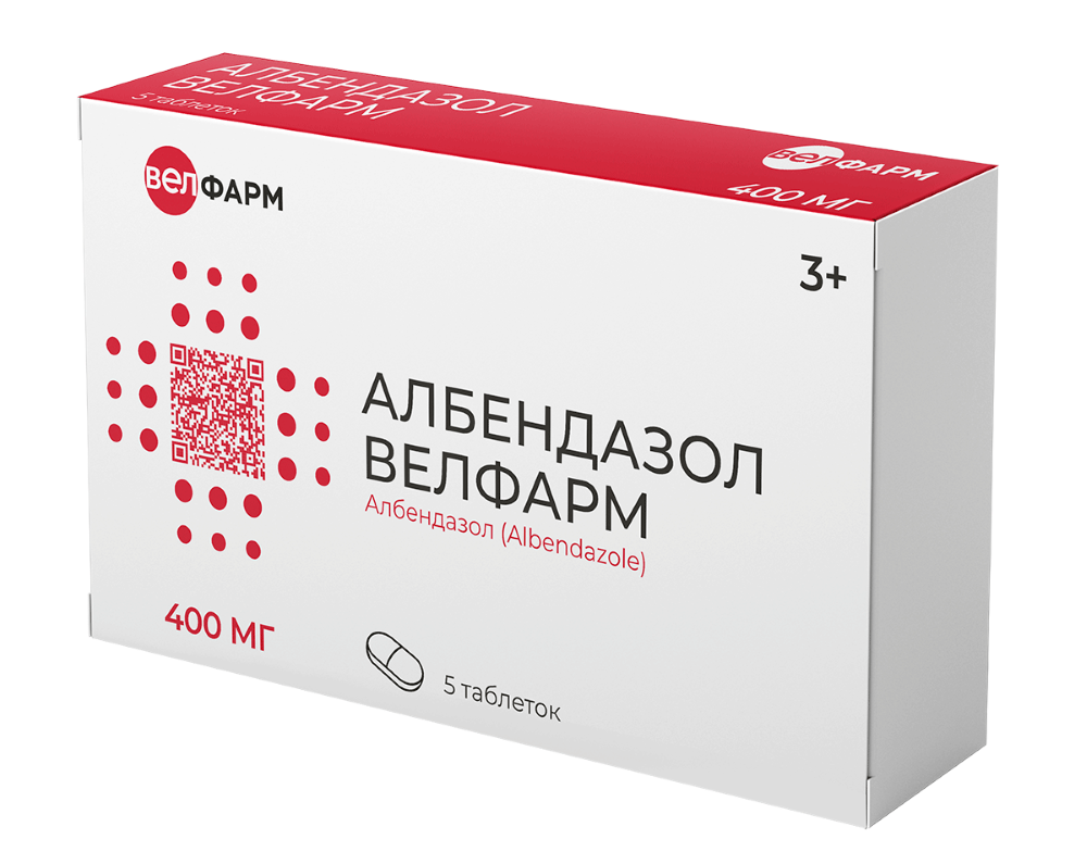 Албендазол Велфарм табл. п.п.о. 400мг бл. N5 Велфарм-М ООО