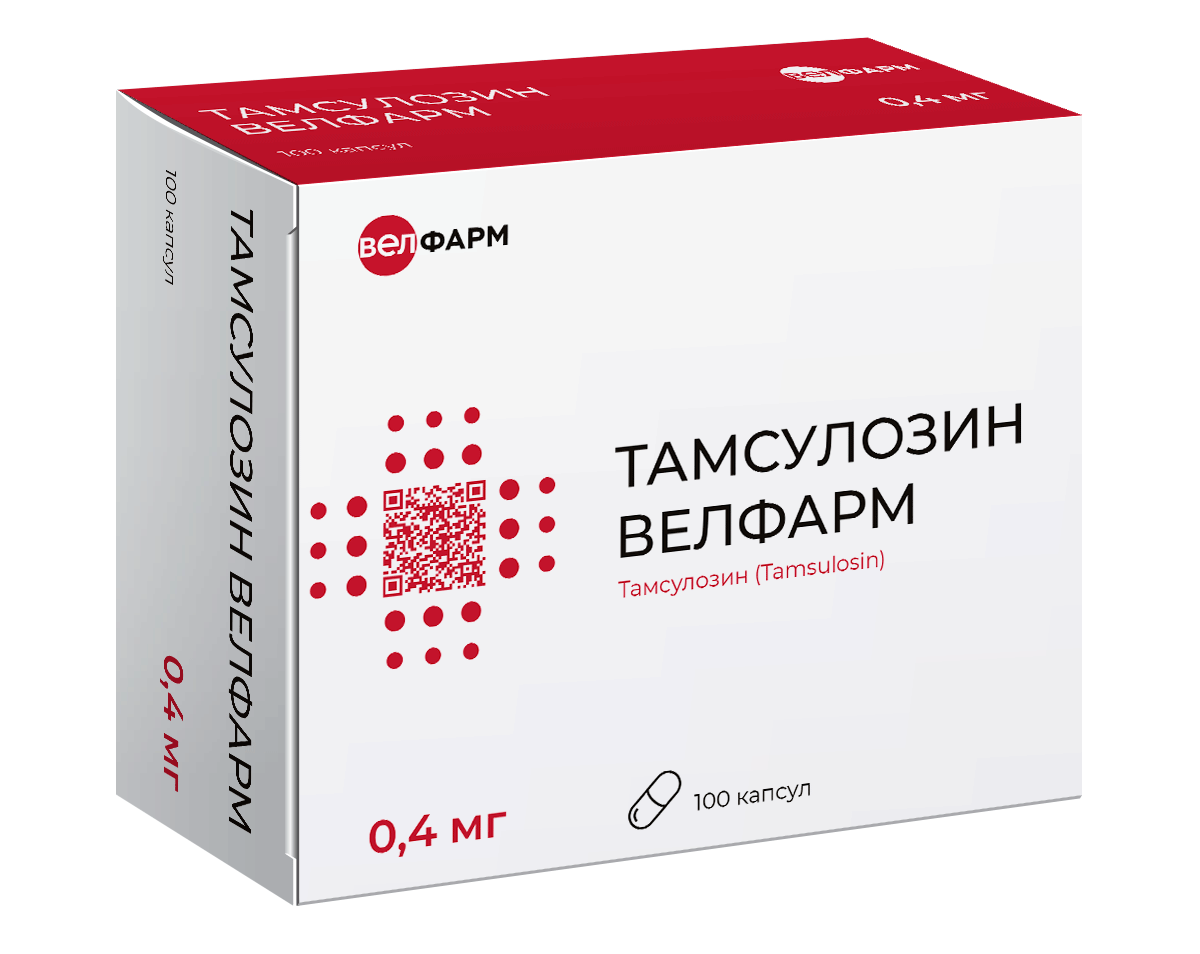 Тамсулозин Велфарм капс. пролонг. высв. 0.4мг бл. N100 Велфарм ООО