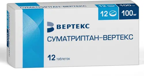 Суматриптан-ВЕРТЕКС табл. п.п.о. 100мг бл. N12 ВЕРТЕКС