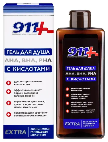 911 гель д/душа с кислотами AHA, BHA и PHA 350мл ТВИНС Тэк