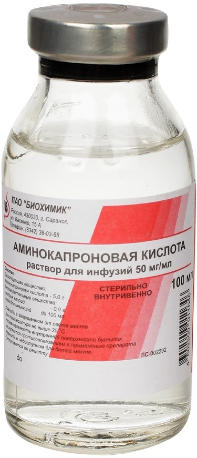 Аминокапроновая кислота р-р д/инф. 50мг/мл 100мл бут. Биохимик